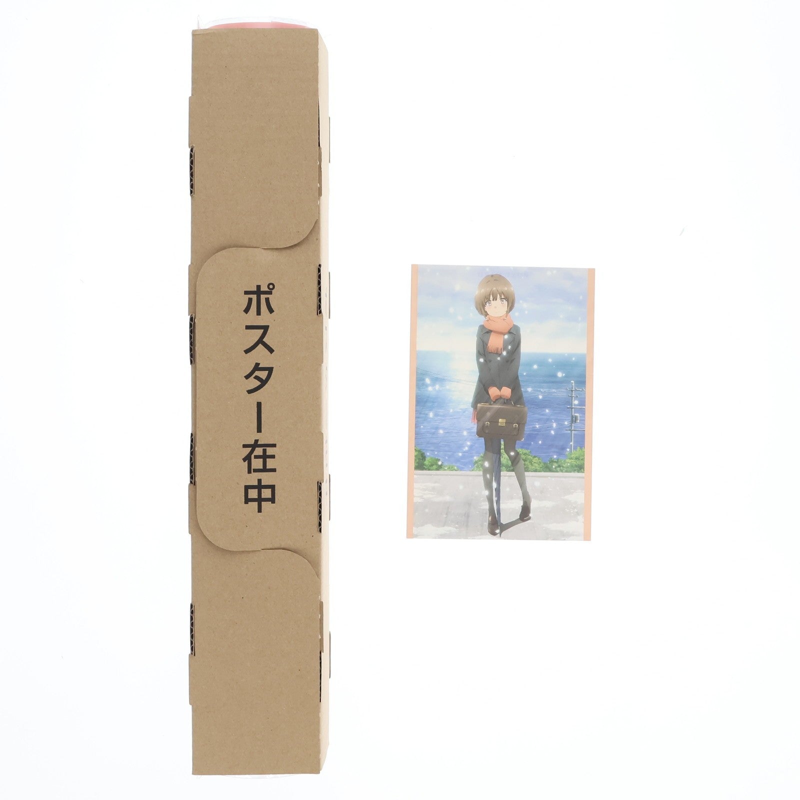 【中古即納】[FIG] アニプレックスオンライン限定早期予約特典&ポストカード付属 梓川花楓(あずさがわかえで) 青春ブタ野郎はおでかけシスターの夢を見ない 1/7 完成品 フィギュア(MD22-0740001) アニプレックス(20241031)