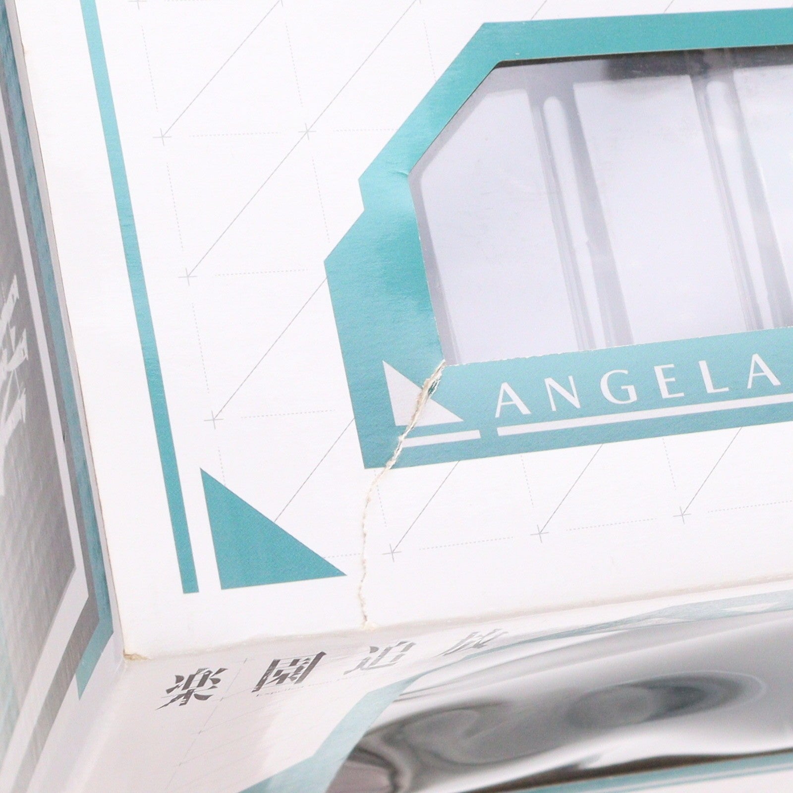 【中古即納】[FIG] B-style アンジェラ・バルザック 楽園追放 -Expelled from Paradise- 1/4 完成品 フィギュア FREEing(フリーイング)(20170326)