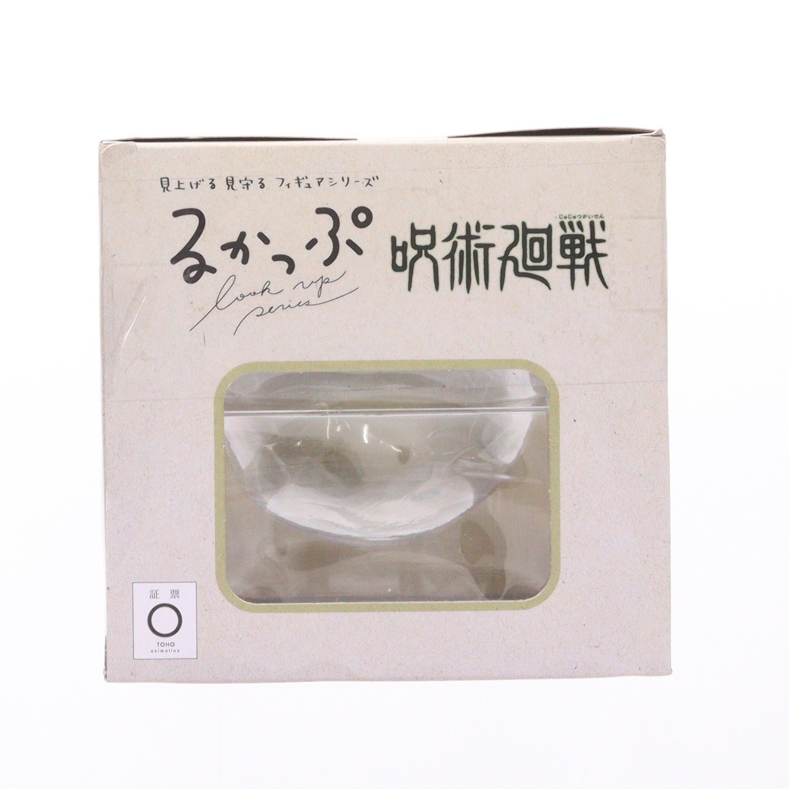 【中古即納】[FIG] るかっぷ 七海建人(ななみけんと) 高専ver. 呪術廻戦 完成品 フィギュア メガハウス(20241227)