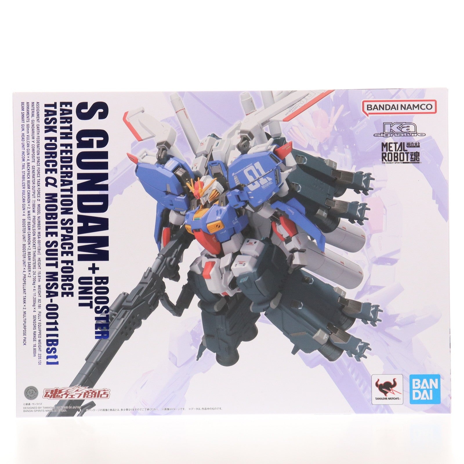【中古即納】[FIG] 魂ウェブ商店限定 METAL ROBOT魂(Ka signature)(SIDE MS) Sガンダム(ブースター・ユニット装着型) ガンダム・センチネル 完成品 可動フィギュア バンダイスピリッツ(20240617)