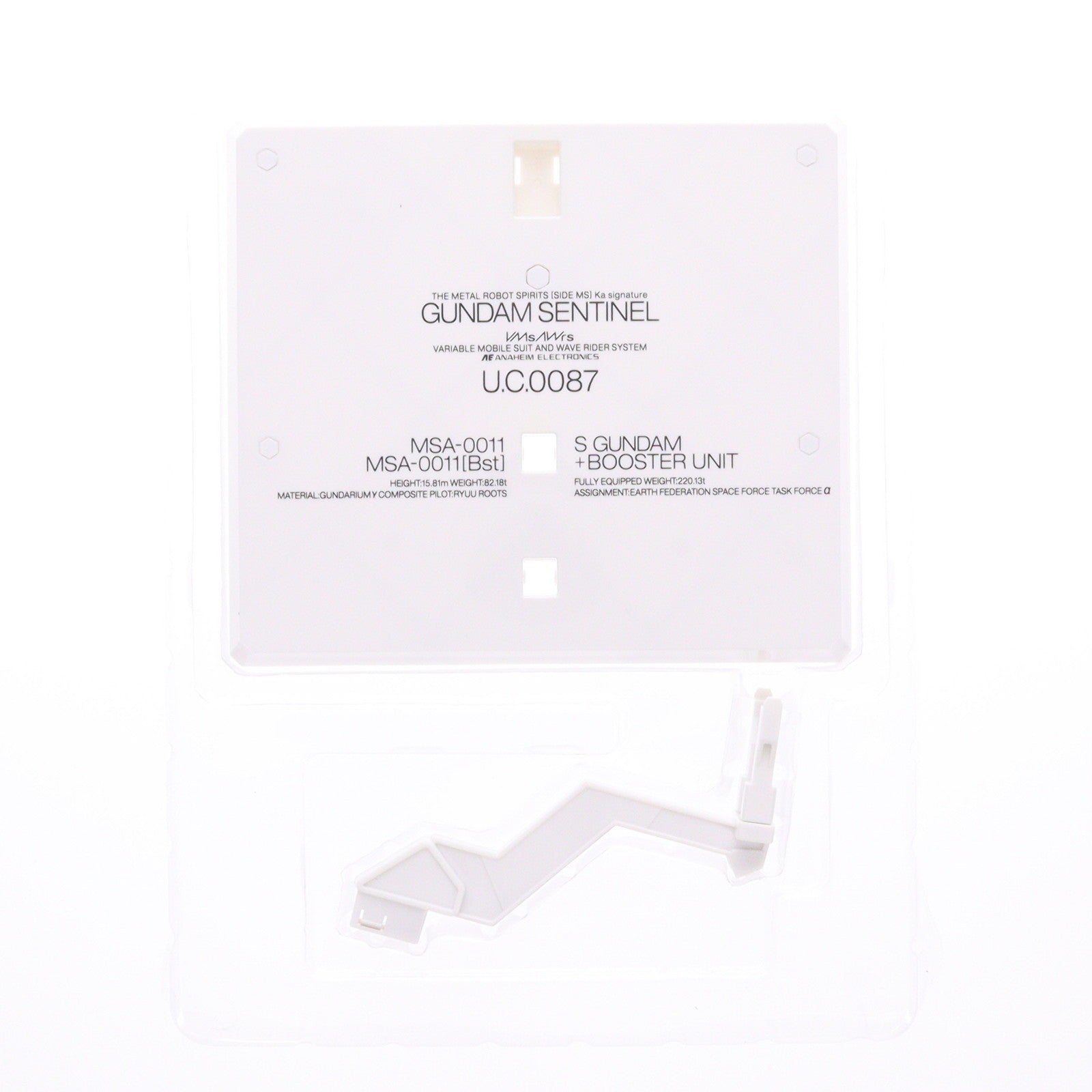 【中古即納】[FIG] 魂ウェブ商店限定 METAL ROBOT魂(Ka signature)(SIDE MS) Sガンダム(ブースター・ユニット装着型) ガンダム・センチネル 完成品 可動フィギュア バンダイスピリッツ(20240617)