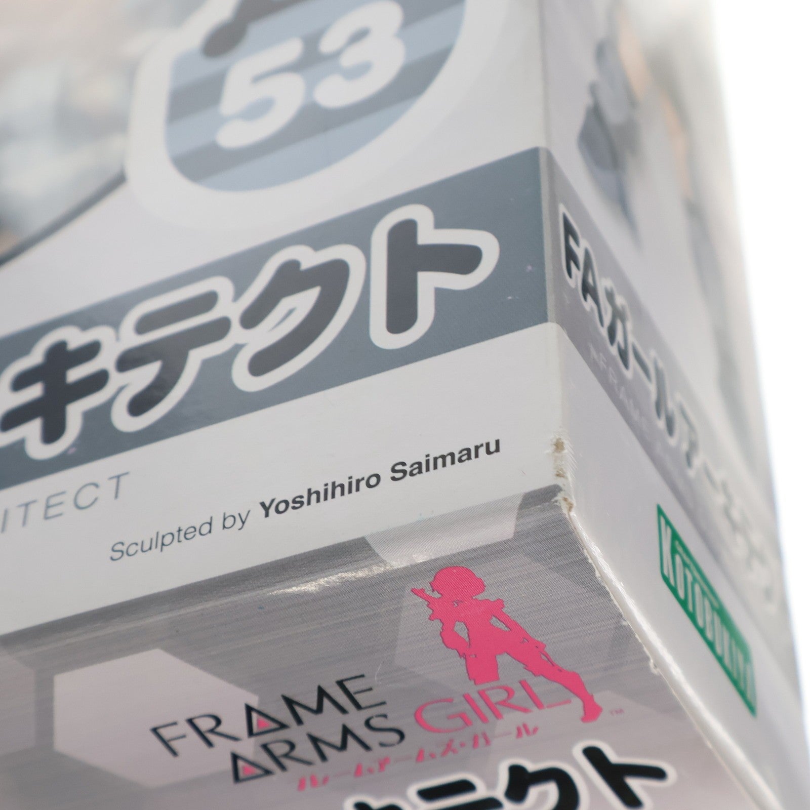 【中古即納】[FIG] キューポッシュ FAガール アーキテクト フレームアームズ・ガール 完成品 可動フィギュア(AD069) コトブキヤ(20180428)