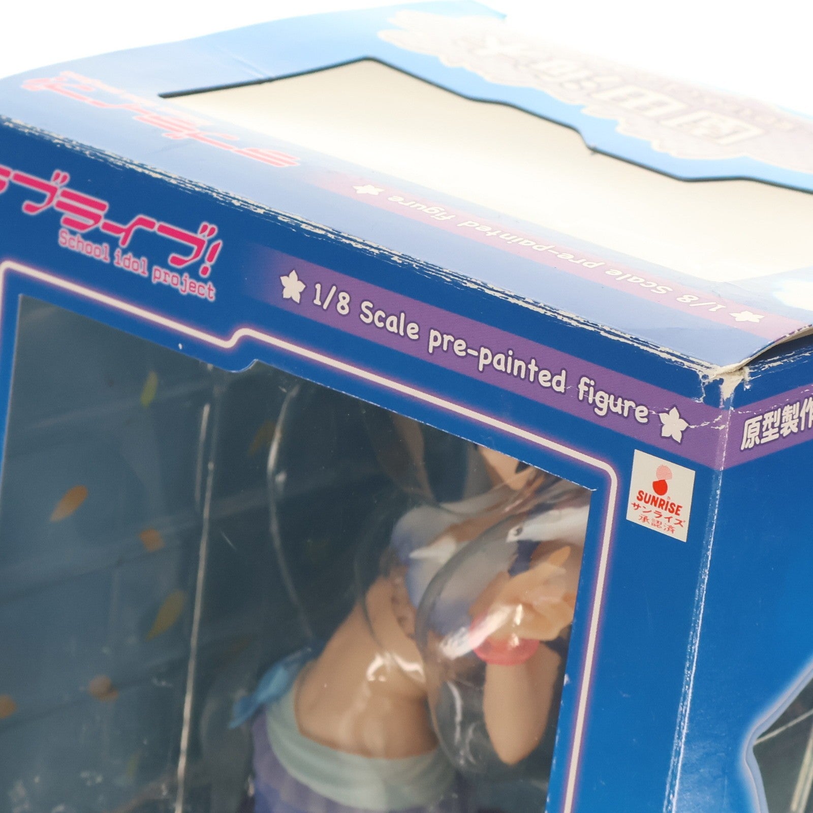 【中古即納】[FIG] 園田海未(そのだうみ) -夏色えがおで1、2、Jump!Ver.- ラブライブ! School idol project 1/8 完成品 フィギュア(PP543) コトブキヤ(20140521)