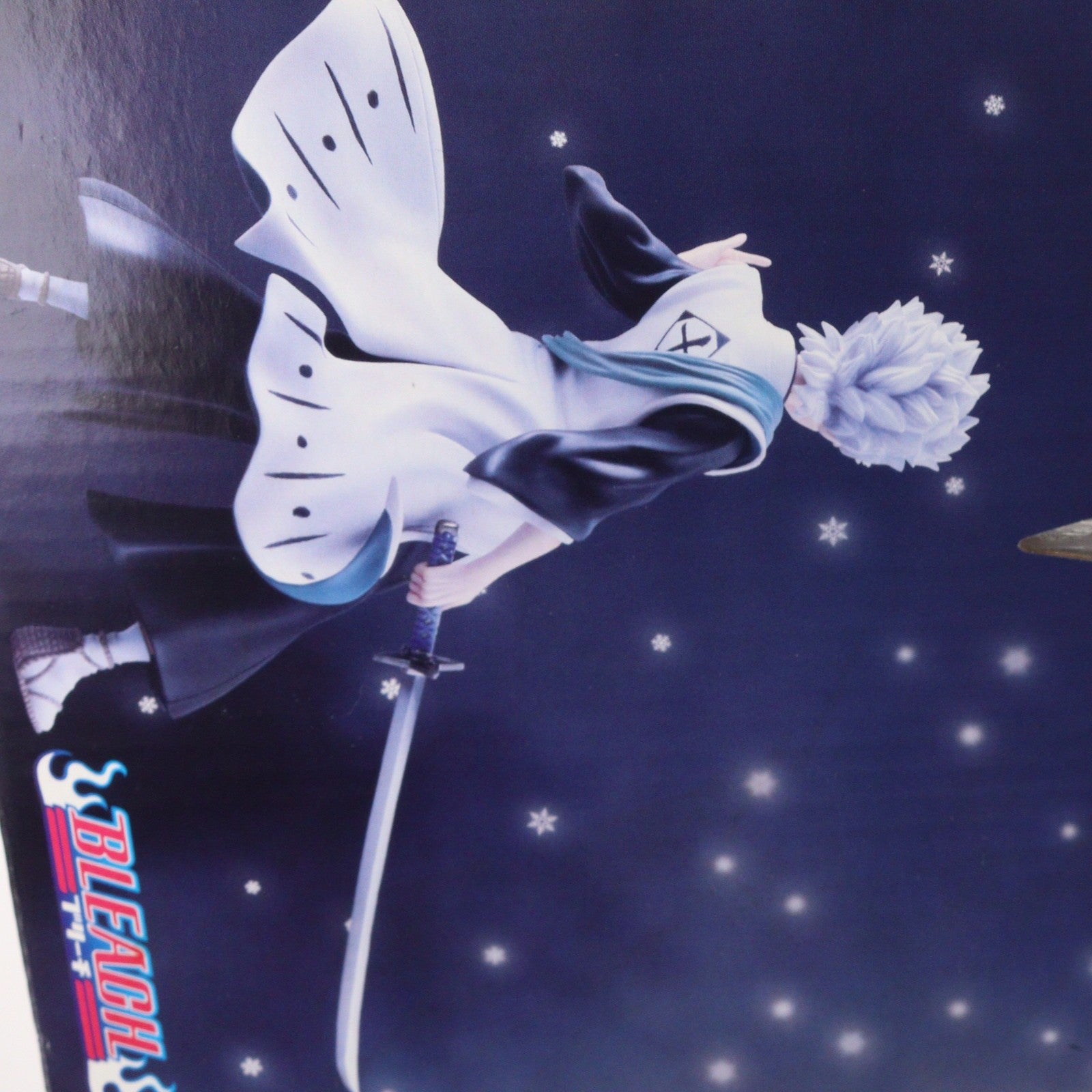 【中古即納】[FIG] G.E.M.シリーズ 日番谷冬獅郎(ひつがやとうしろう) BLEACH(ブリーチ) 1/8 完成品 フィギュア メガハウス(20091230)