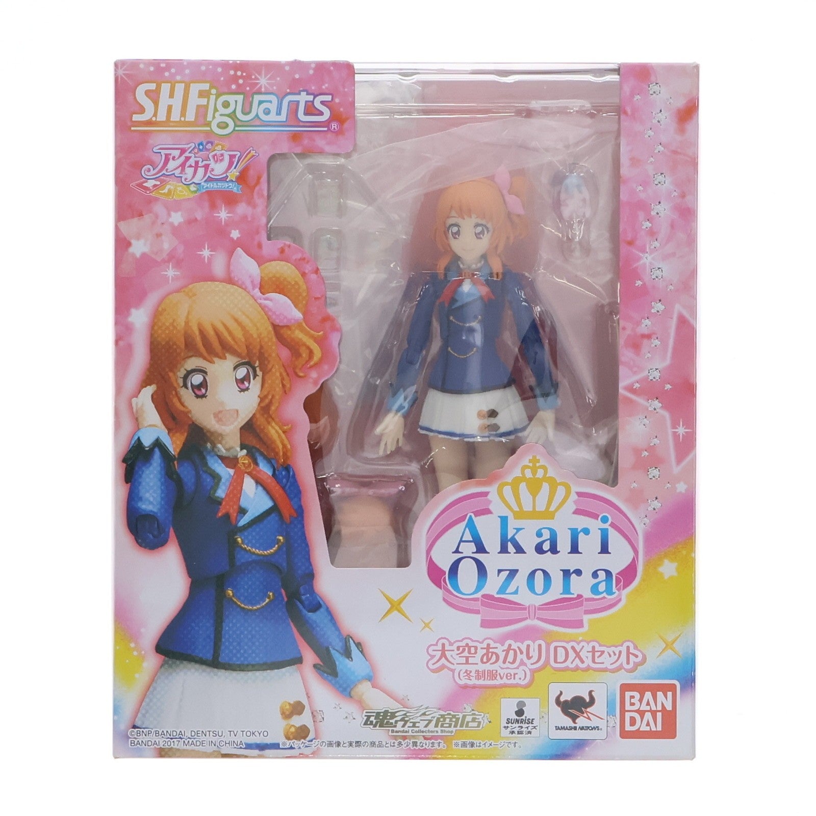 【中古即納】[FIG] (大空あかり単品) 魂ウェブ商店限定 S.H.Figuarts(フィギュアーツ) 大空あかり(冬制服ver.)(おおぞらあかり) DXセット アイカツ! 完成品 可動フィギュア バンダイ(20170430)