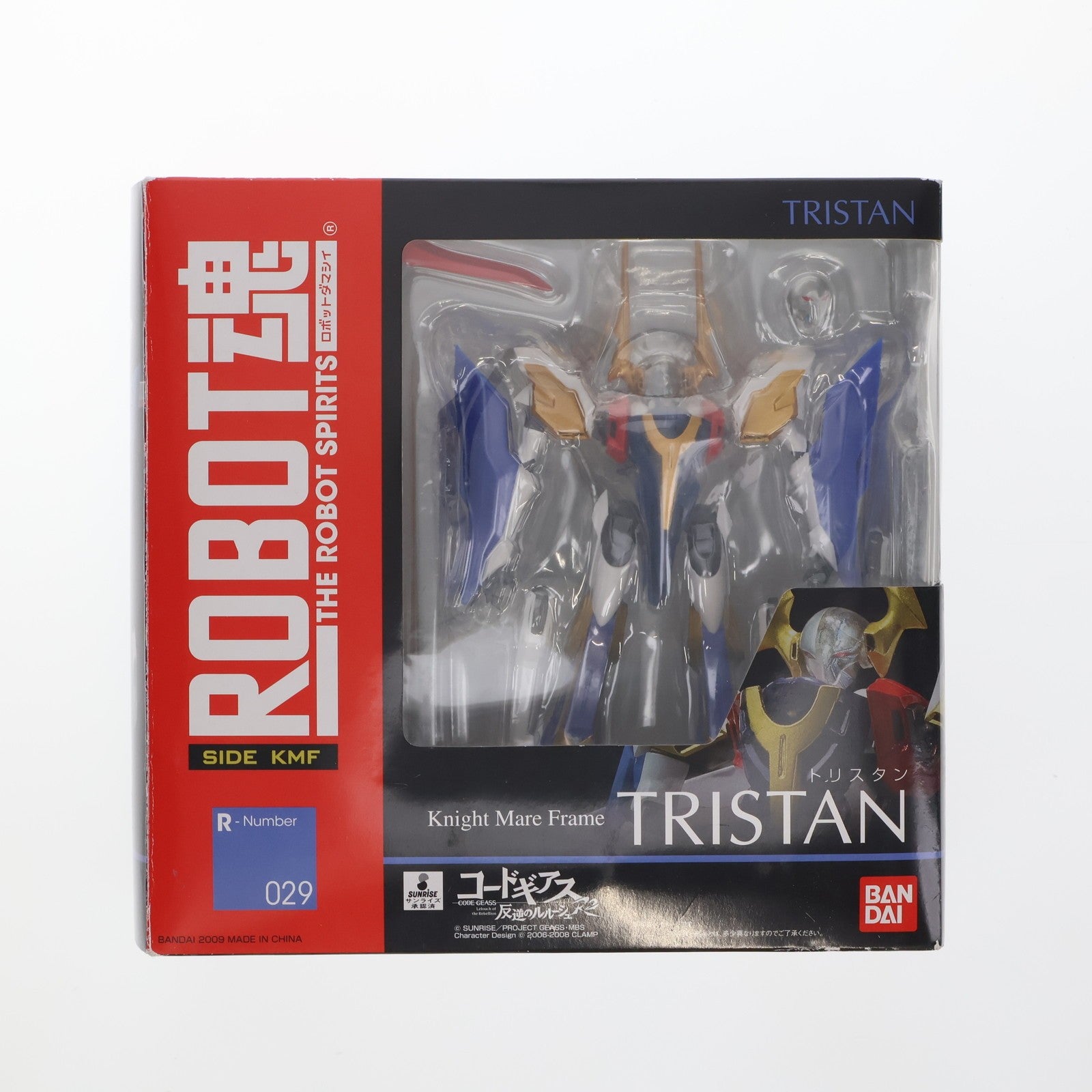 【中古即納】[FIG] ROBOT魂(SIDE KMF) トリスタン コードギアス 反逆のルルーシュR2 完成品 可動フィギュア バンダイ(20090718)