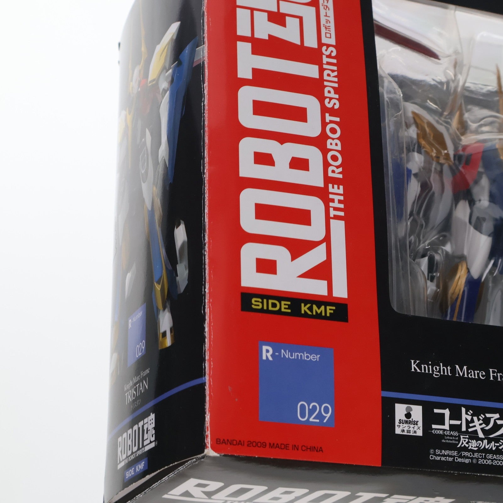 【中古即納】[FIG] ROBOT魂(SIDE KMF) トリスタン コードギアス 反逆のルルーシュR2 完成品 可動フィギュア バンダイ(20090718)