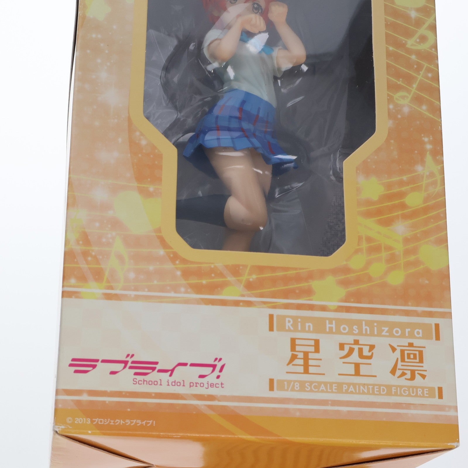 【中古即納】[FIG] 星空凛(ほしぞらりん) ラブライブ! 1/8 完成品 フィギュア FREEing(フリーイング)(20161113)