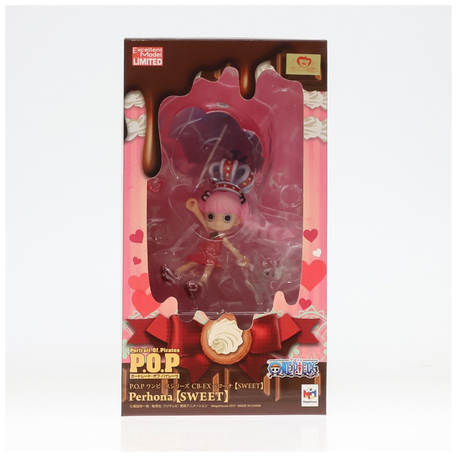 【中古即納】[FIG] Portrait.Of.Pirates P.O.P CB-EX ペローナ SWEET -スウィート- ONE PIECE(ワンピース) 1/8 完成品 フィギュア オンラインショップ限定 メガハウス(20170127)