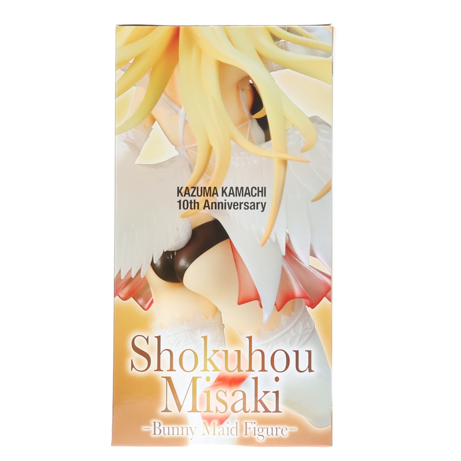 【中古即納】[FIG] 小説付属 電撃屋限定 食蜂操祈(しょくほうみさき) バニーメイド とある魔術の禁書目録(インデックス) 1/7 完成品 フィギュア(T1500574) KADOKAWA(カドカワ)/アスキー・メディアワークス(20150731)