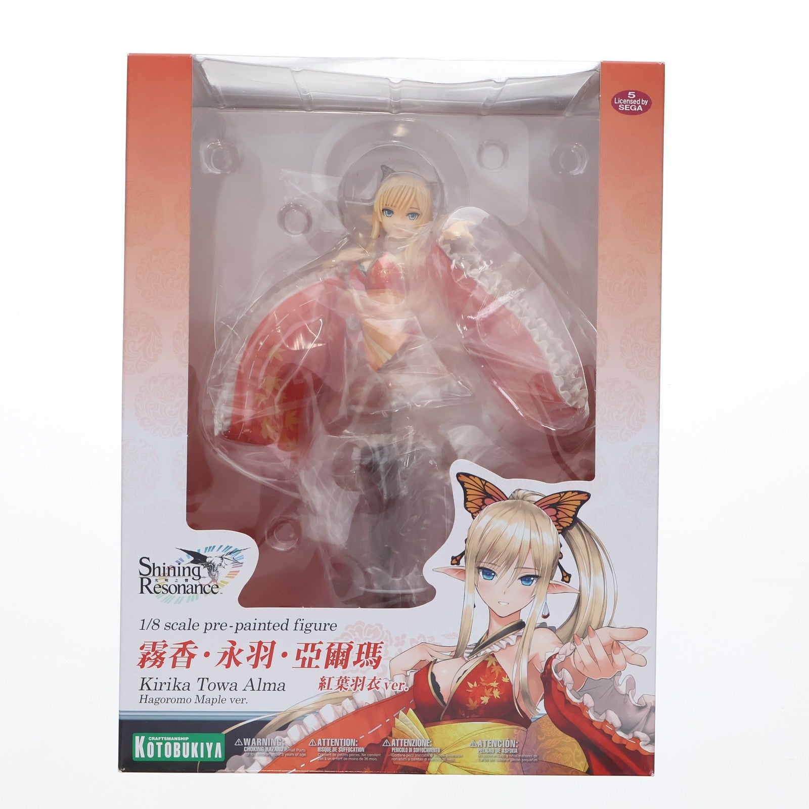 【中古即納】[FIG] 霧香・永羽・亞爾瑪(キリカ・トワ・アルマ) 紅葉羽衣ver. シャイニング・レゾナンス 1/8 完成品 フィギュア 一部イベント&コトブキヤショップ限定(PP637) コトブキヤ(20160707)