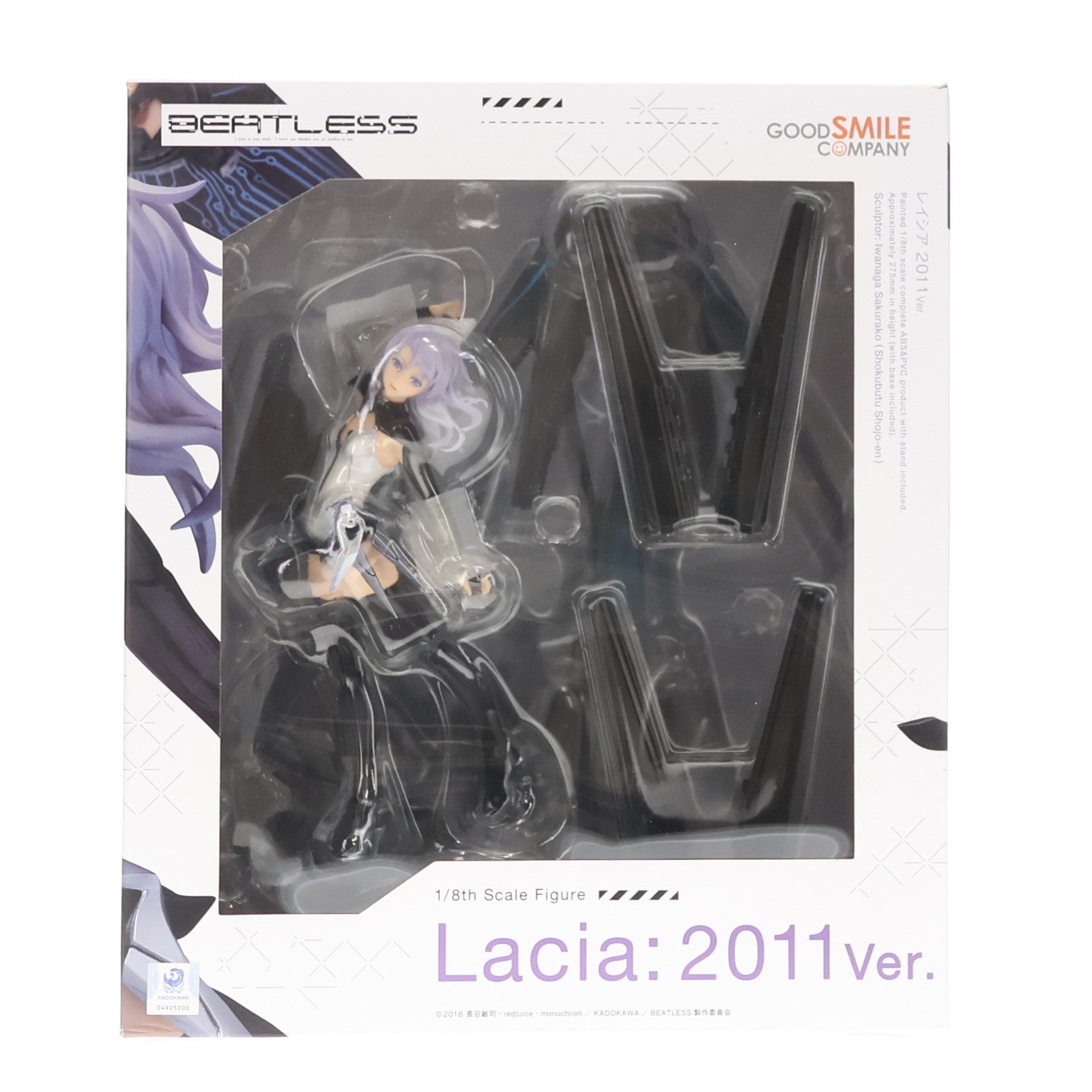 【中古即納】[FIG] レイシア 2011Ver. BEATLESS(ビートレス) 1/8 完成品 フィギュア グッドスマイルカンパニー(20190825)