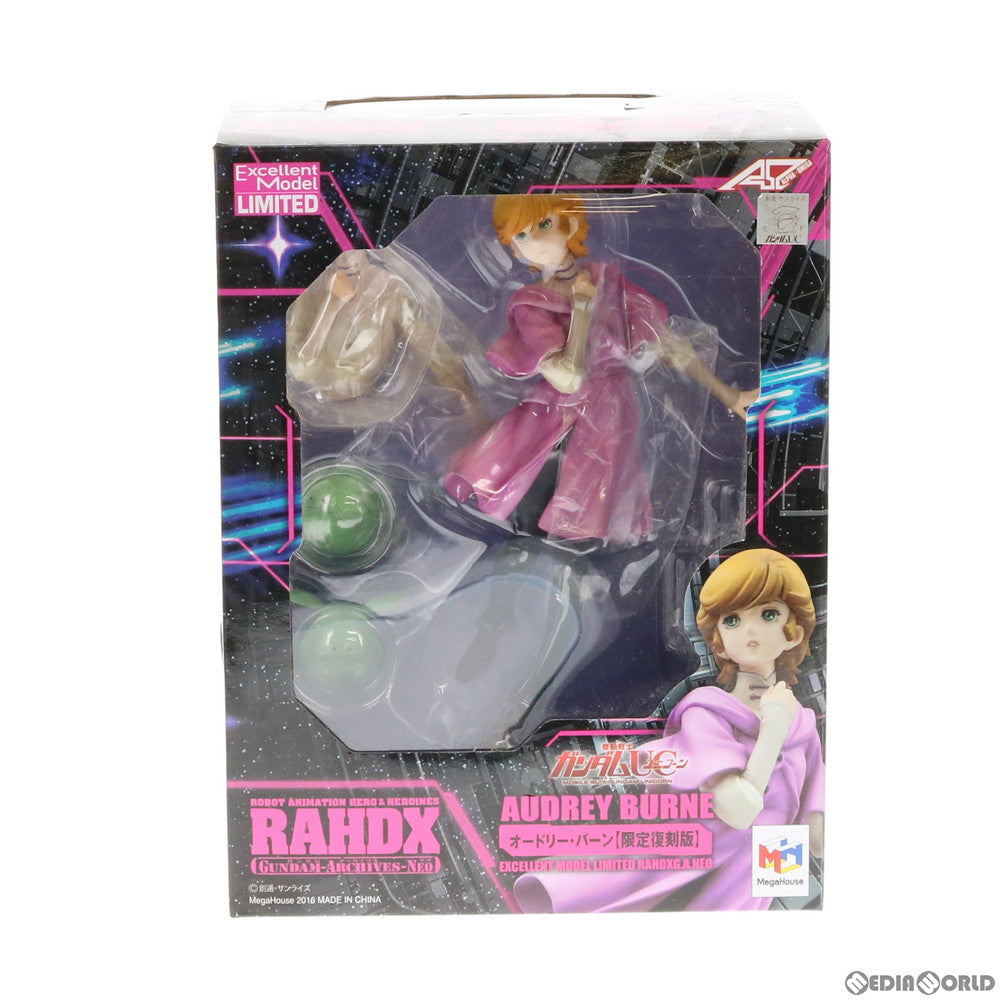 【中古即納】[FIG] エクセレントモデル LIMITED RAHDXG.A.NEO オードリー・バーン【限定復刻版】 機動戦士ガンダムUC(ユニコーン) 1/8 完成品 フィギュア 一部店舗限定 アルファオメガ(20110317)