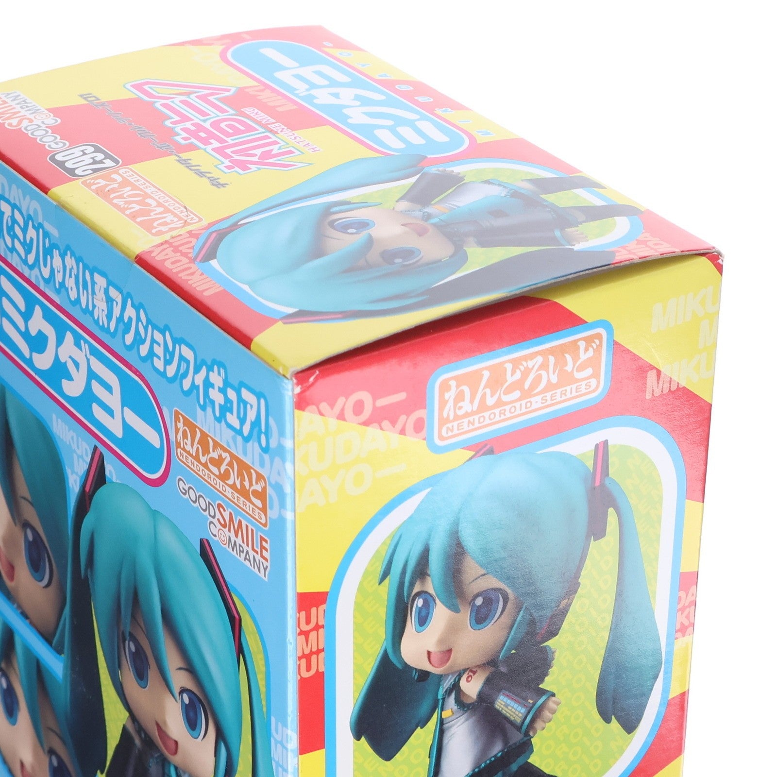 【中古即納】[FIG] (再販) ねんどろいど 299 ミクダヨー 初音ミク キャラクター・ボーカル・シリーズ01 初音ミク 完成品 可動フィギュア グッドスマイルカンパニー(20150829)
