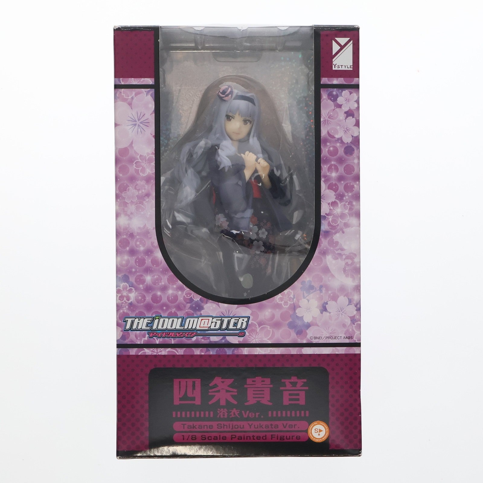 【中古即納】[FIG] 四条貴音(しじょうたかね) 浴衣Ver. アイドルマスター(THE IDOLM@STER) 1/8 完成品 フィギュア FREEing(フリーイング)(20150730)