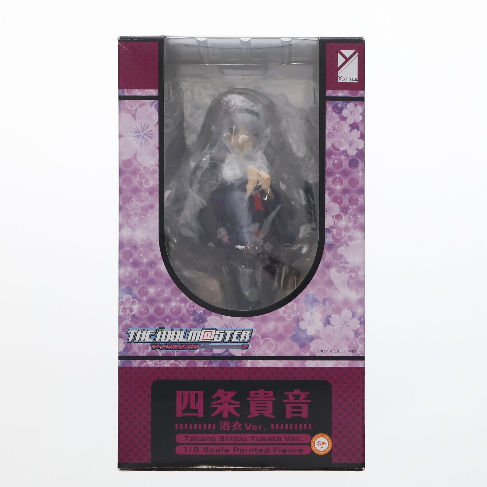 【中古即納】[FIG] 四条貴音(しじょうたかね) 浴衣Ver. アイドルマスター(THE IDOLM@STER) 1/8 完成品 フィギュア FREEing(フリーイング)(20150730)