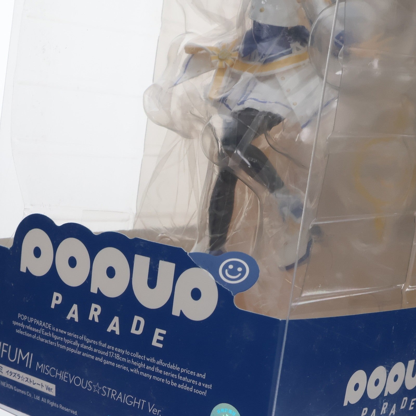 【中古即納】[FIG] POP UP PARADE(ポップアップパレード) ヒフミ イタズラ☆ストレート Ver. ブルーアーカイブ -Blue Archive- 完成品 フィギュア グッドスマイルカンパニー(20240525)