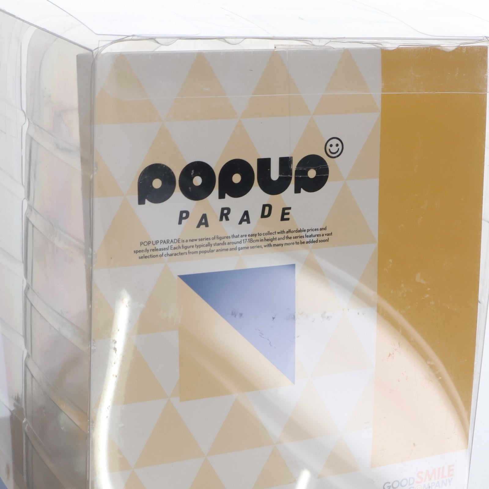 【中古即納】[FIG] POP UP PARADE(ポップアップパレード) ヒフミ イタズラ☆ストレート Ver. ブルーアーカイブ -Blue Archive- 完成品 フィギュア グッドスマイルカンパニー(20240525)