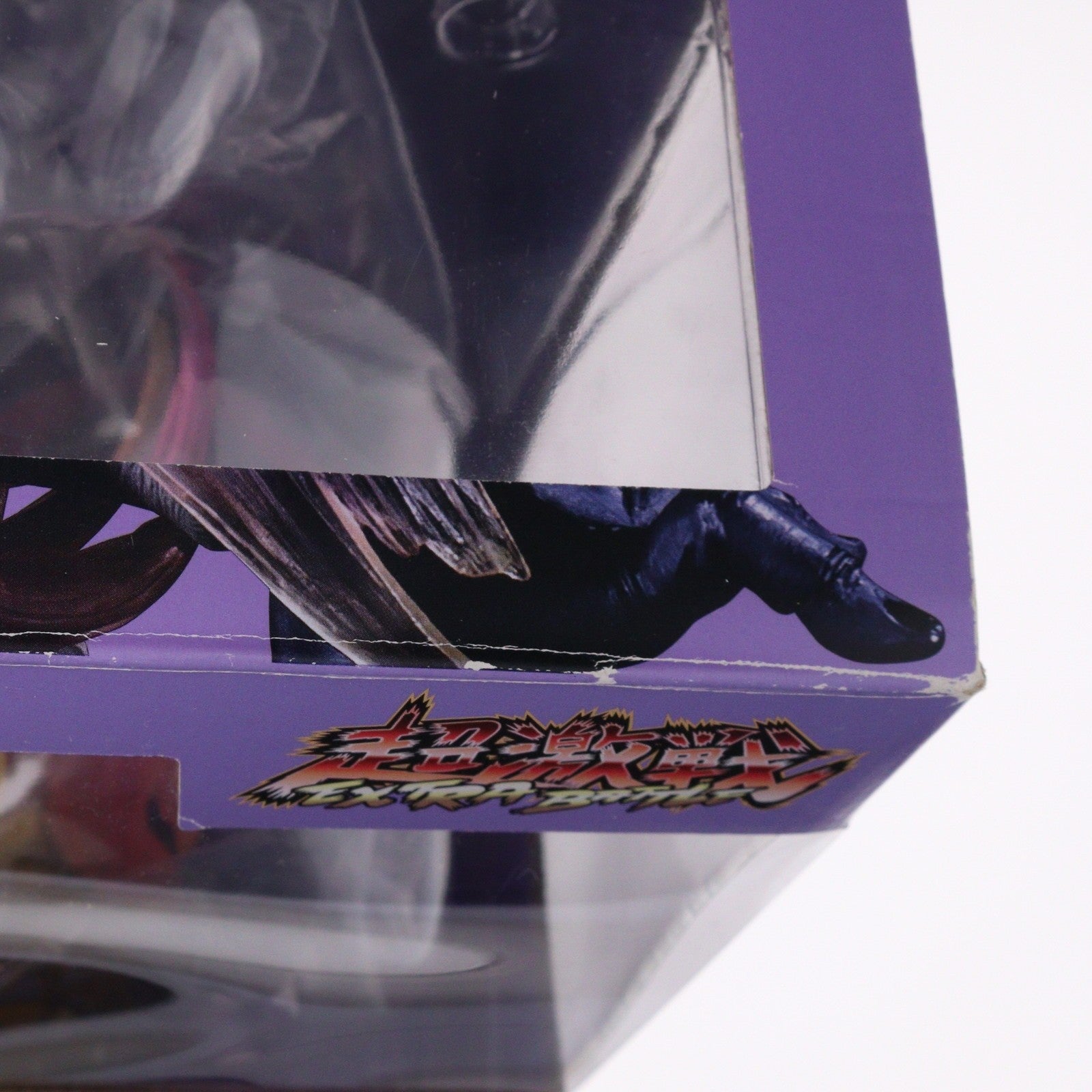 【中古即納】[FIG] 魂ウェブ商店限定 フィギュアーツZERO クウラ-最終形態- ドラゴンボールZ 超激戦-EXTRA BATTLE- 完成品 フィギュア バンダイスピリッツ(20190831)
