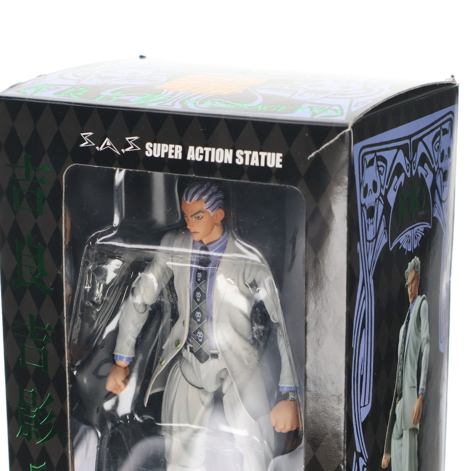 【中古即納】[FIG] (再販) 超像可動 20 吉良吉影(荒木飛呂彦指定カラー)(きらよしかげ) ジョジョの奇妙な冒険 第四部 ダイヤモンドは砕けない 完成品 フィギュア メディコス・エンタテインメント(20161021)