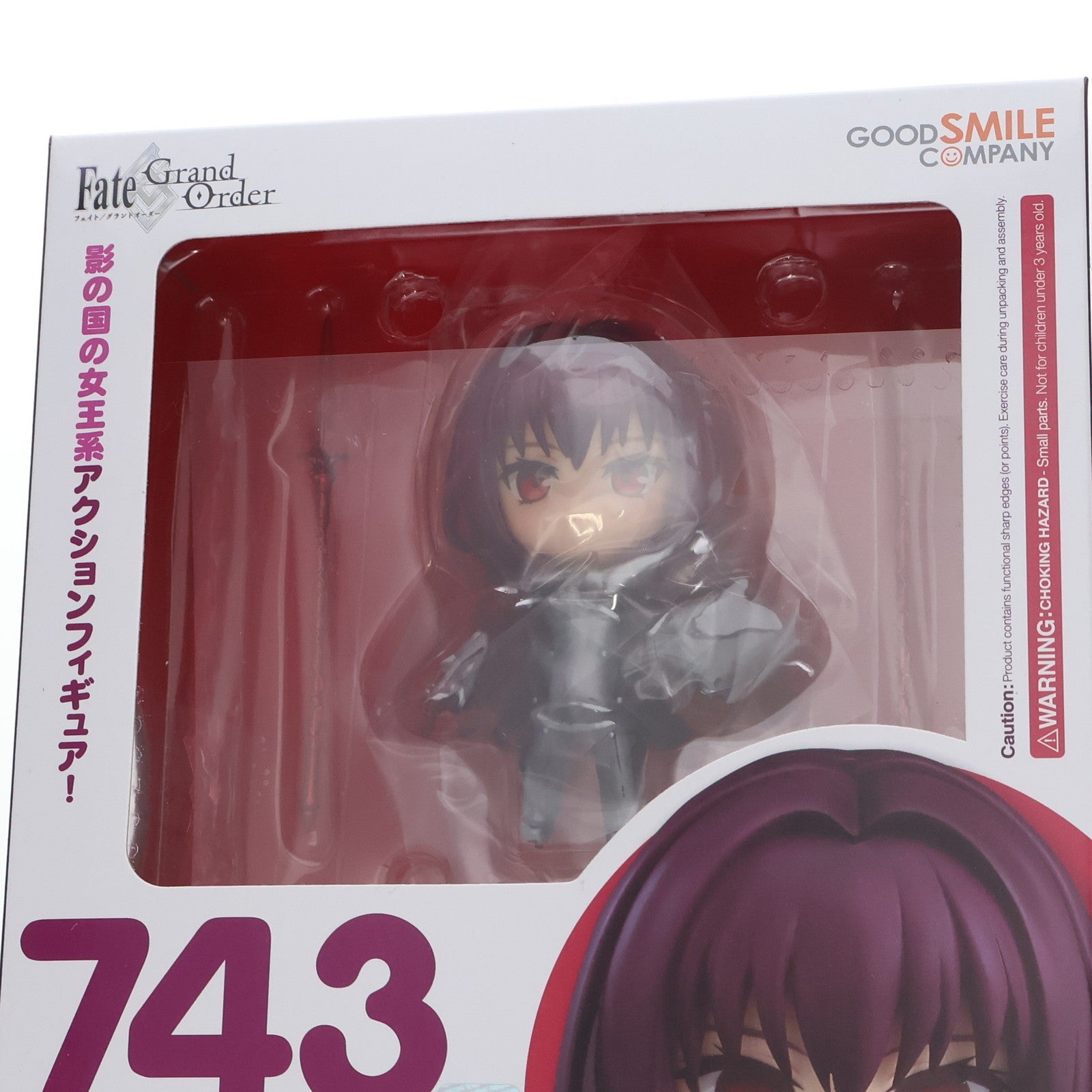 【中古即納】[FIG] ねんどろいど 743 ランサー/スカサハ Fate/Grand Order(フェイト/グランドオーダー) 完成品 可動フィギュア グッドスマイルカンパニー(20170922)