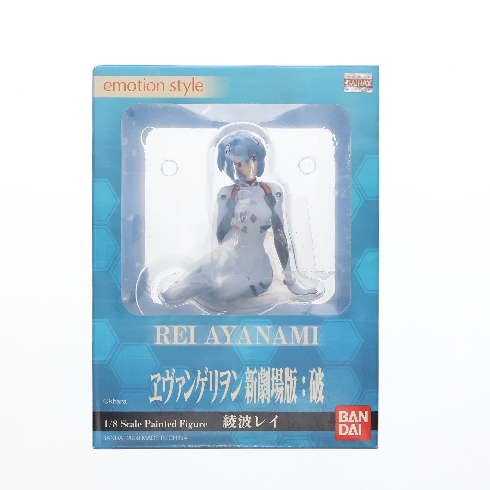【中古即納】[FIG] emotion style(エモーションスタイル) 綾波レイ ヱヴァンゲリヲン新劇場版:破 1/8 完成品 フィギュア バンダイ(20090731)