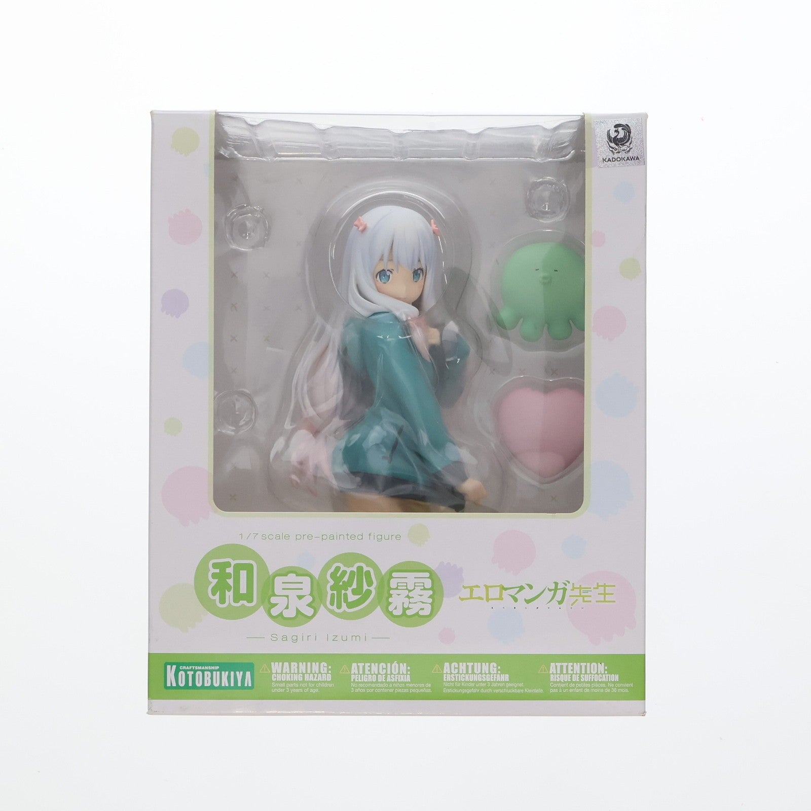 【中古即納】[FIG] 和泉紗霧(いずみさぎり) エロマンガ先生 1/7 完成品 フィギュア(PP688) コトブキヤ(20200219)