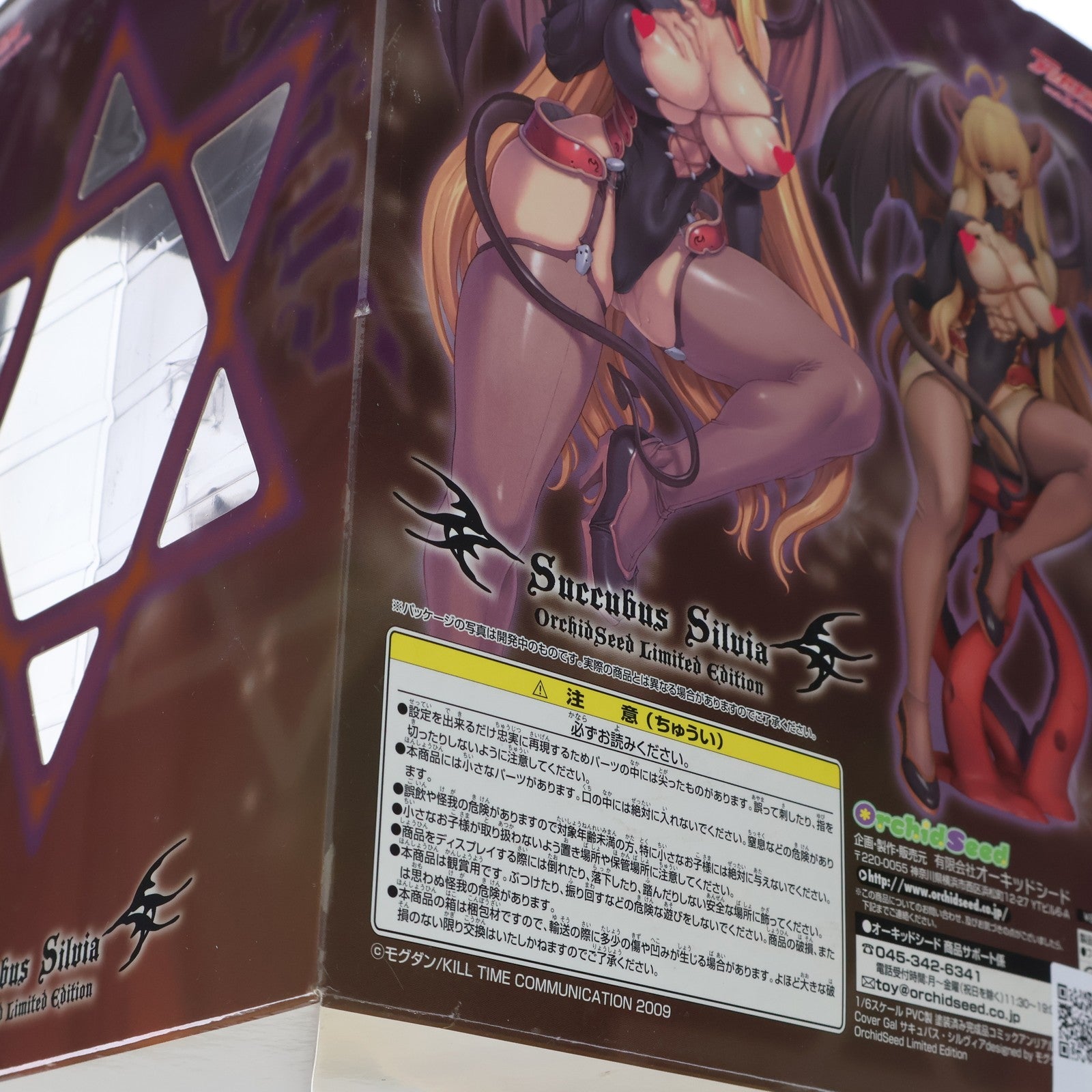 【中古即納】[FIG] サキュバス・シルヴィア コミックアンリアル vol.2 Cover Gal designed byモグダン 1/6 フィギュア ワンフェス2012冬&オーキッドシード通販限定(PVC107) オーキッドシード(20120212)