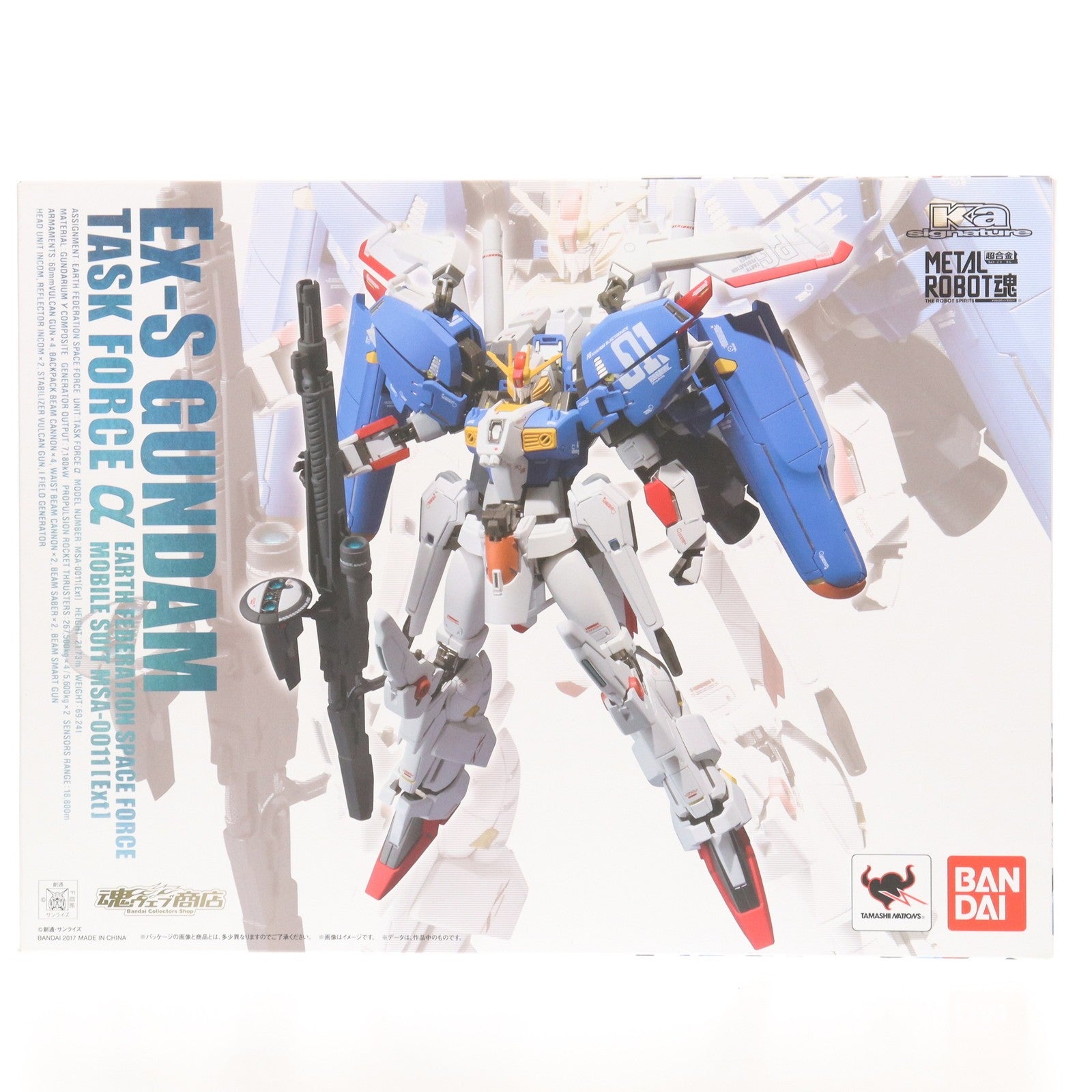 【中古即納】[FIG] 魂ウェブ商店限定 METAL ROBOT魂(Ka signature)(SIDE MS) Ex-Sガンダム タスクフォースα ガンダム・センチネル 完成品 可動フィギュア バンダイ(20171231)