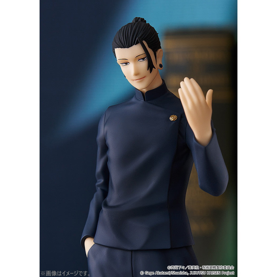【中古即納】[FIG] POP UP PARADE(ポップアップパレード) 夏油傑(げとうすぐる) 懐玉・玉折 Ver. 呪術廻戦 完成品 フィギュア グッドスマイルカンパニー(20250221)