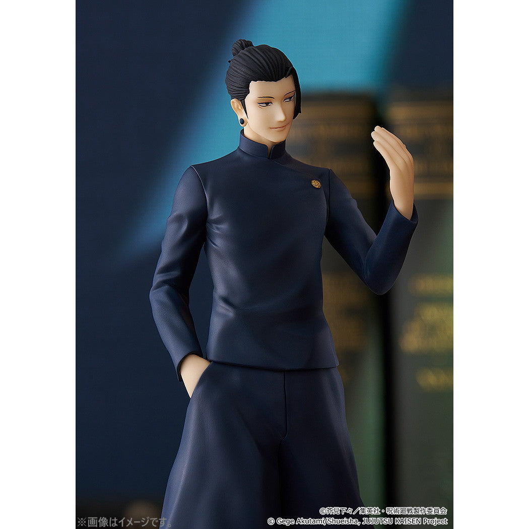 【中古即納】[FIG] POP UP PARADE(ポップアップパレード) 夏油傑(げとうすぐる) 懐玉・玉折 Ver. 呪術廻戦 完成品 フィギュア グッドスマイルカンパニー(20250221)