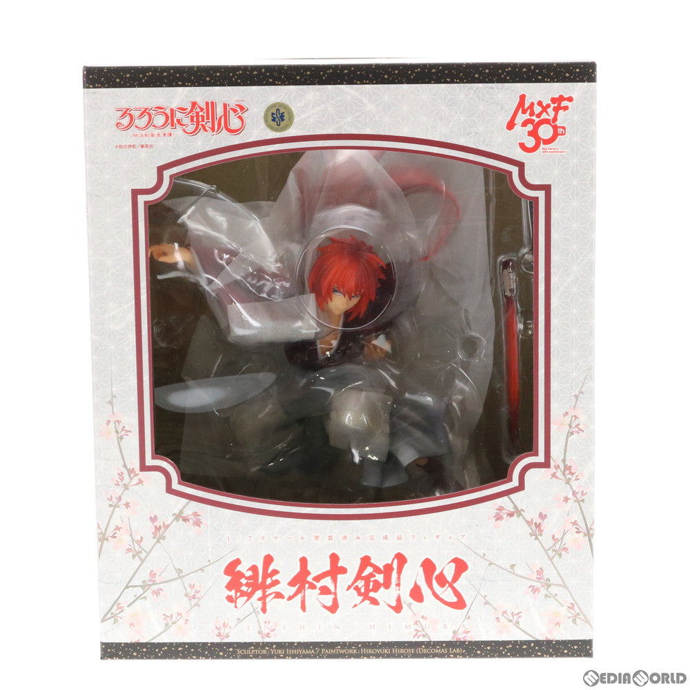 【中古即納】[FIG] 緋村剣心(ひむらけんしん) るろうに剣心 -明治剣客浪漫譚- 1/7 完成品 フィギュア マックスファクトリー(20190731)