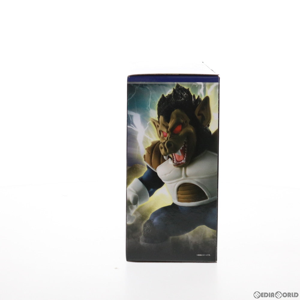 【中古即納】[FIG] (食玩) プレミアムバンダイ限定 DRAGONBALL ADVERGE MOTION(アドバージモーション) 大猿ベジータセット ドラゴンボールZ フィギュア バンダイ(20210823)