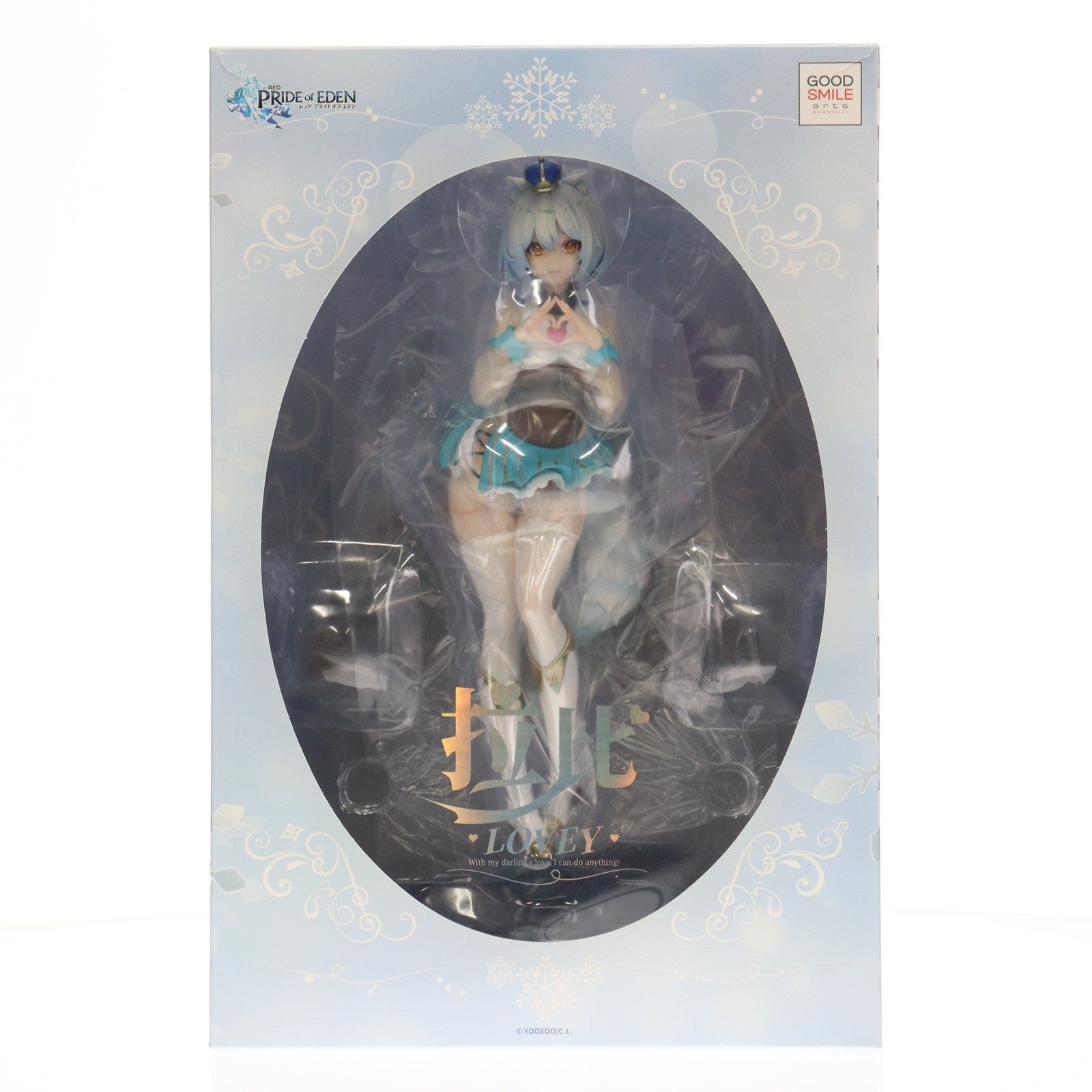 【中古即納】[FIG] ラヴィ レッド:プライドオブエデン 1/7 完成品 フィギュア グッドスマイルアーツ上海(20221225)