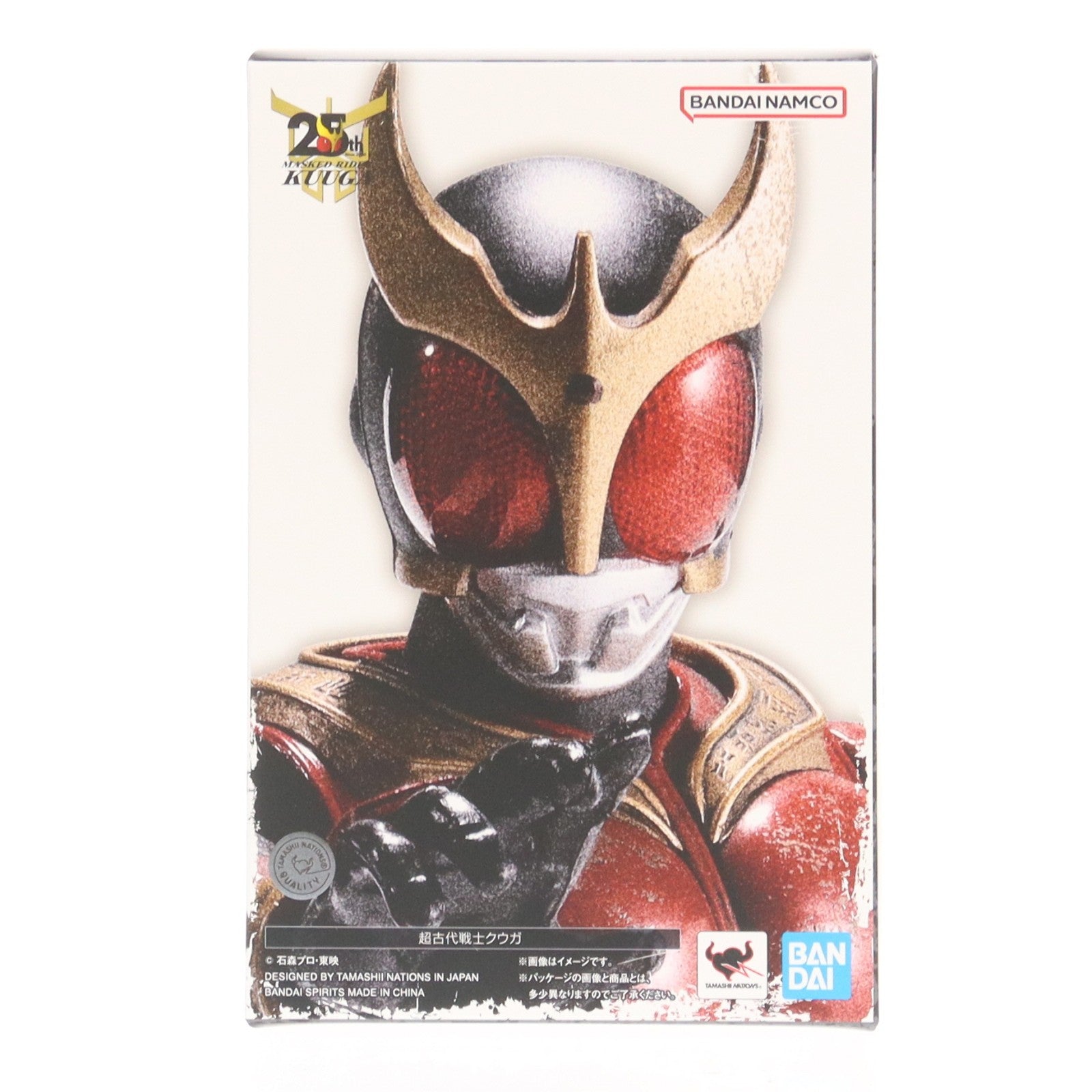 【中古即納】[FIG] (フィギュア単品) S.H.Figuarts(フィギュアーツ) 真骨彫製法 超古代戦士クウガ 超クウガ展特典付きチケット 仮面ライダークウガ 完成品 可動フィギュア バンダイスピリッツ(20250614)