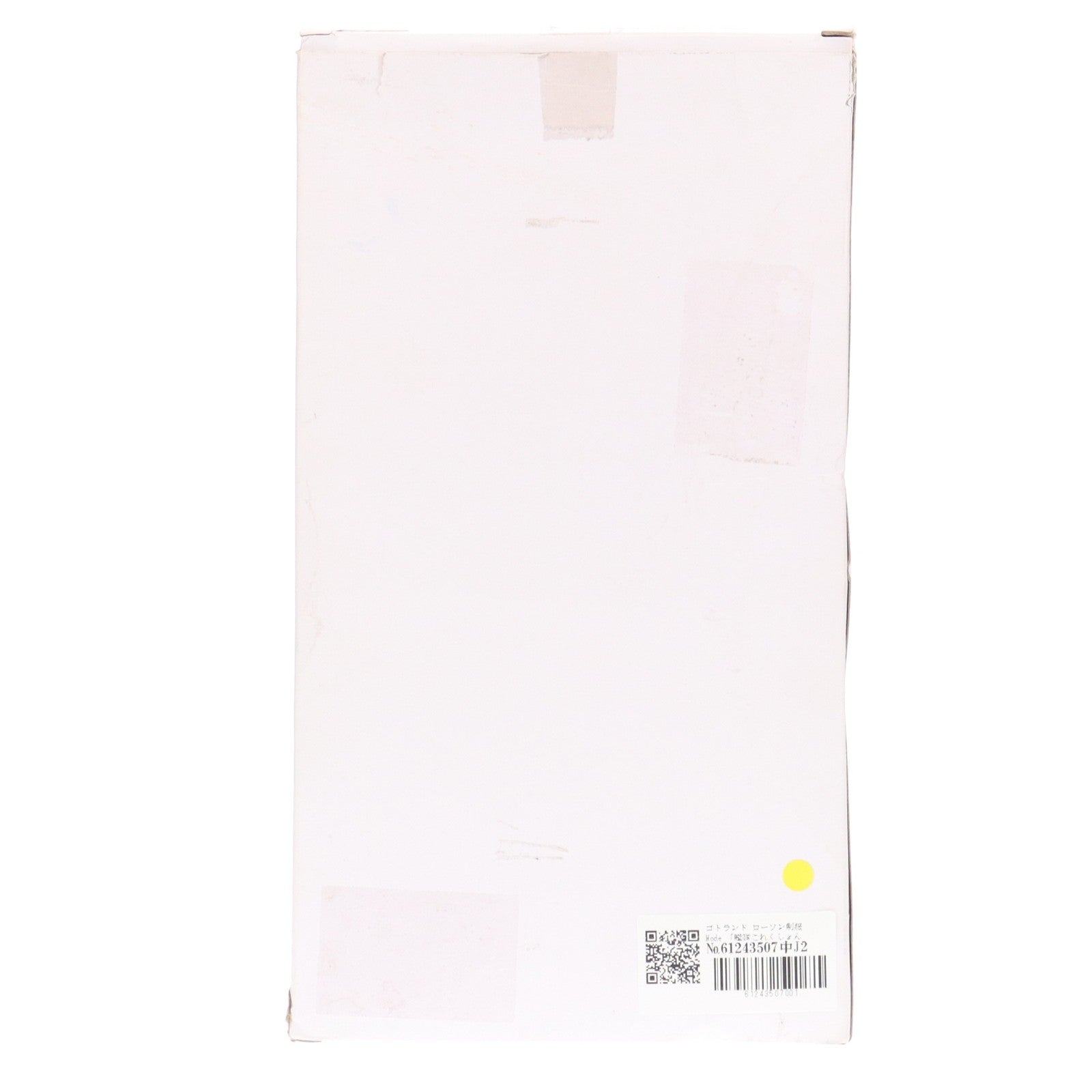 【中古即納】[FIG] Gotland【ローソン制服mode】オリジナル艦娘フィギュア(ゴトランド) 艦隊これくしょん～艦これ～×ローソン鎮守府秋祭り二〇一九 抽選品 完成品 フィギュア ローソン(20191001)