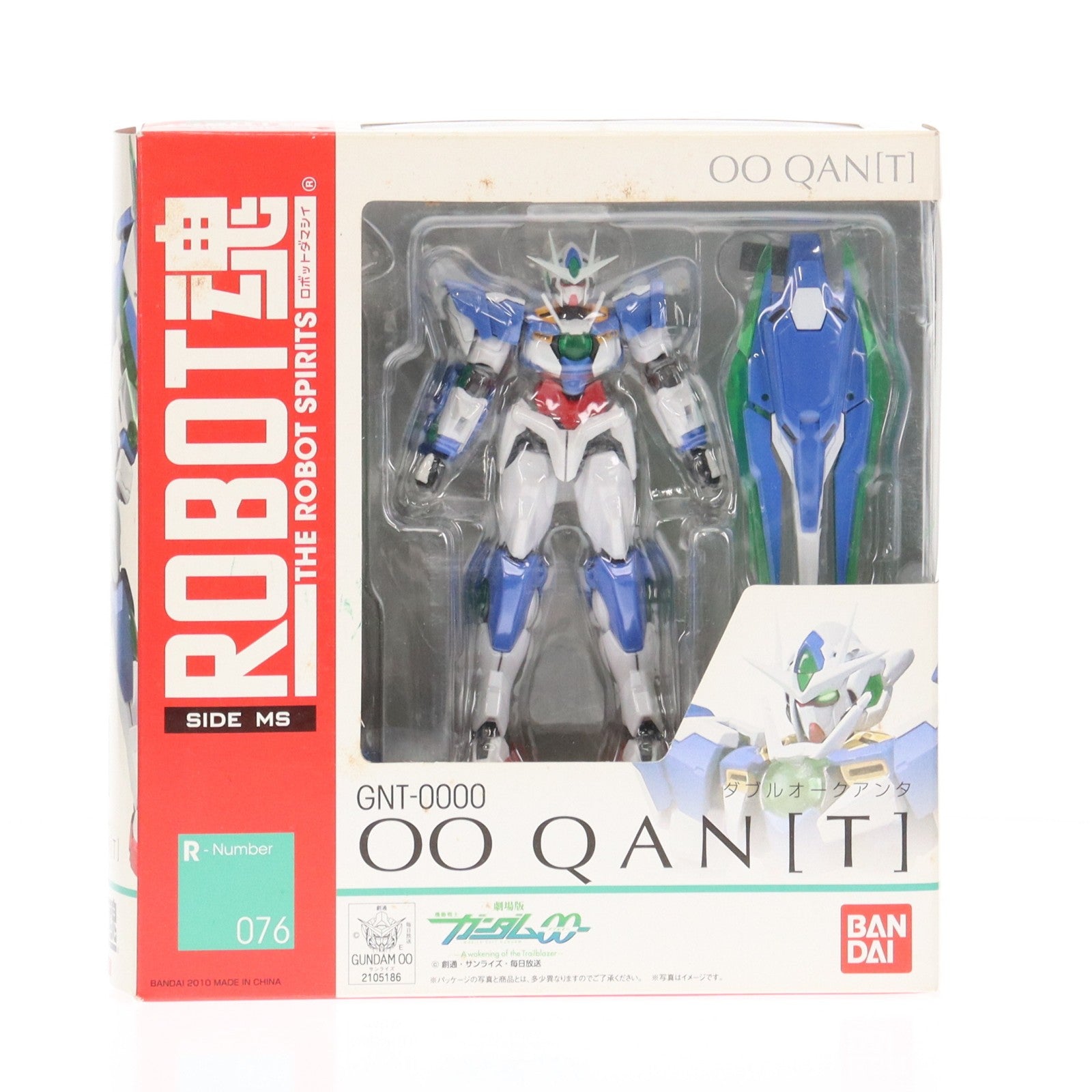 【中古即納】[FIG] ROBOT魂(SIDE MS) ダブルオークアンタ 劇場版 機動戦士ガンダム00(ダブルオー) -A wakening of the Trailblazer- 完成品 可動フィギュア バンダイ(20141206)