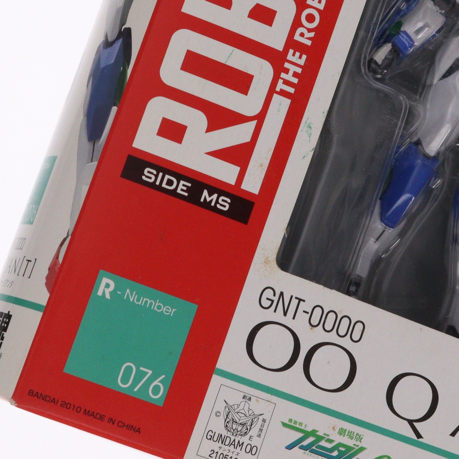 【中古即納】[FIG] ROBOT魂(SIDE MS) ダブルオークアンタ 劇場版 機動戦士ガンダム00(ダブルオー) -A wakening of the Trailblazer- 完成品 可動フィギュア バンダイ(20141206)