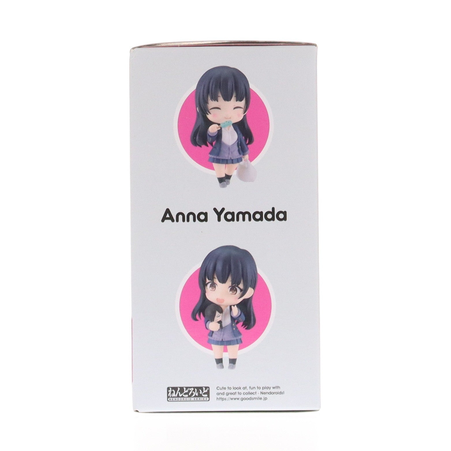 【中古即納】[FIG] ねんどろいど 2220 山田杏奈(やまだあんな) 僕の心のヤバイやつ 完成品 可動フィギュア グッドスマイルカンパニー(20240121)