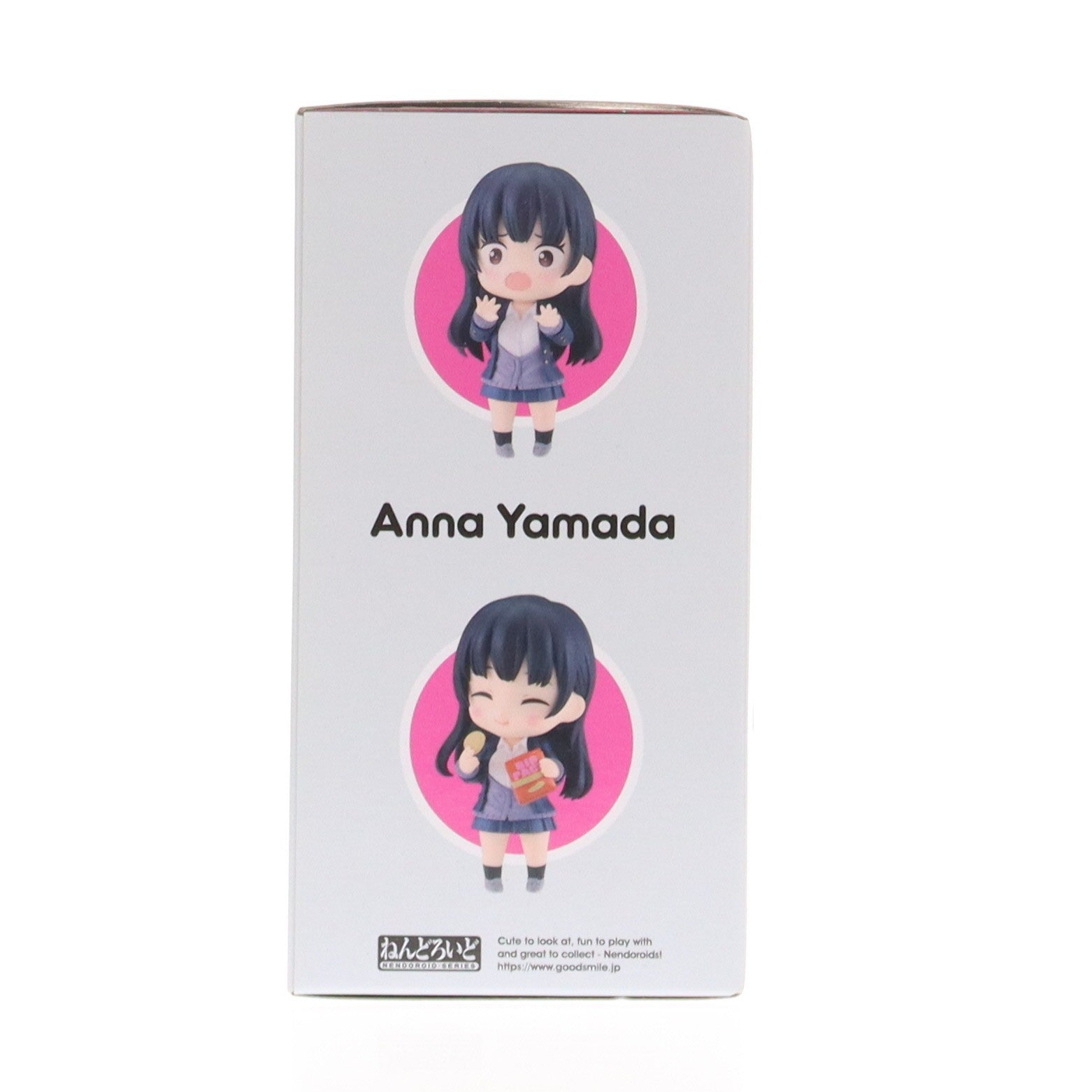 【中古即納】[FIG] ねんどろいど 2220 山田杏奈(やまだあんな) 僕の心のヤバイやつ 完成品 可動フィギュア グッドスマイルカンパニー(20240121)