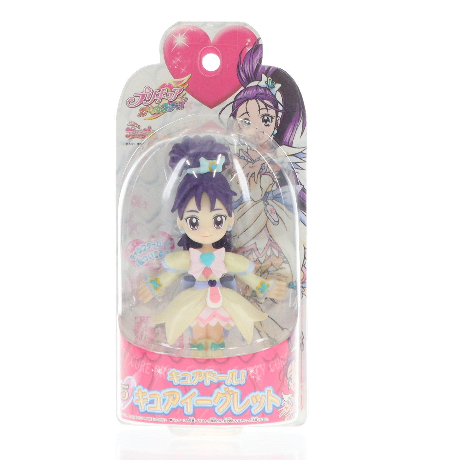 【中古即納】[FIG] プリキュアオールスターズ05 キュアイーグレット キュアドール! ふたりはプリキュア Splash☆Star(スプラッシュスター) 完成品 フィギュア バンダイ(20100320)