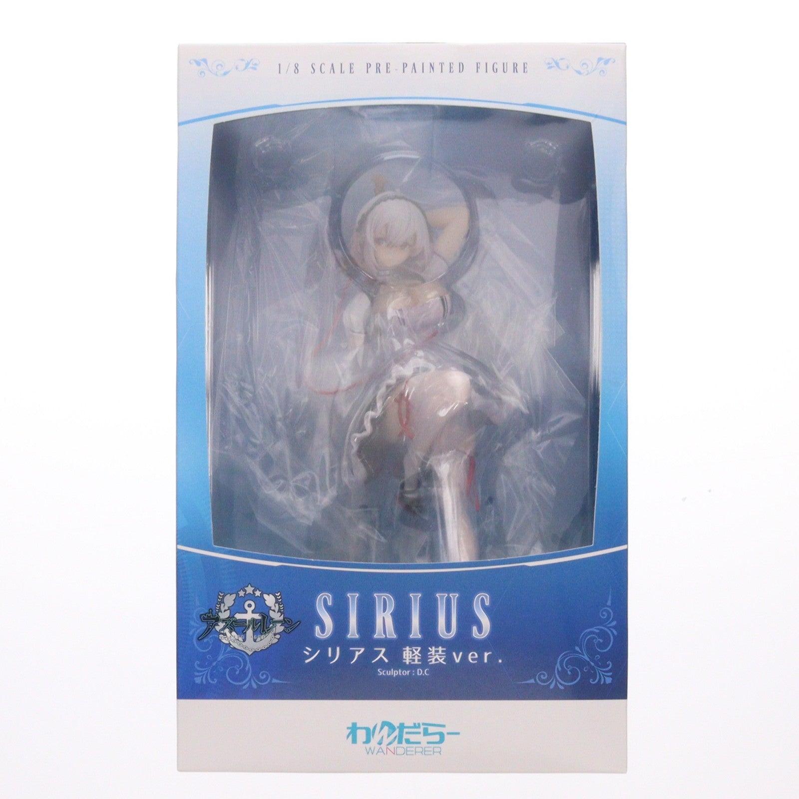 【中古即納】[FIG] シリアス 軽装ver. アズールレーン 1/8 完成品 フィギュア わんだらー(20220624)