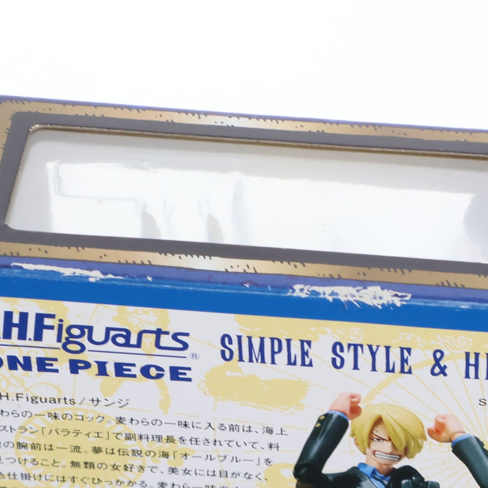 【中古即納】[FIG] S.H.Figuarts(フィギュアーツ) サンジ ONE PIECE(ワンピース) 完成品 可動フィギュア バンダイ(20110521)