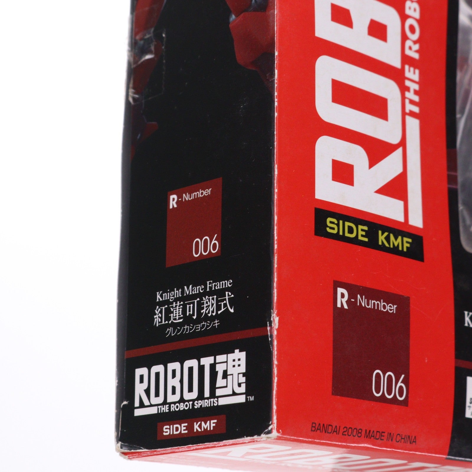【中古即納】[FIG] ROBOT魂(SIDE KMF) 紅蓮可翔式(ぐれんかしょうしき) コードギアス 反逆のルルーシュ 完成品 可動フィギュア バンダイ(20091121)