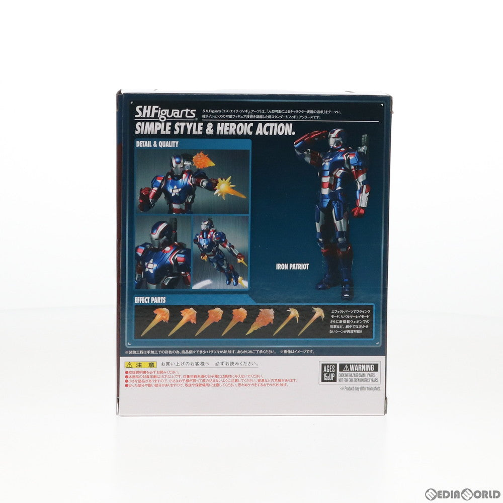 【中古即納】[FIG] (再販) S.H.Figuarts(フィギュアーツ) アイアンパトリオット アイアンマン3 完成品 可動フィギュア バンダイスピリッツ(20200425)