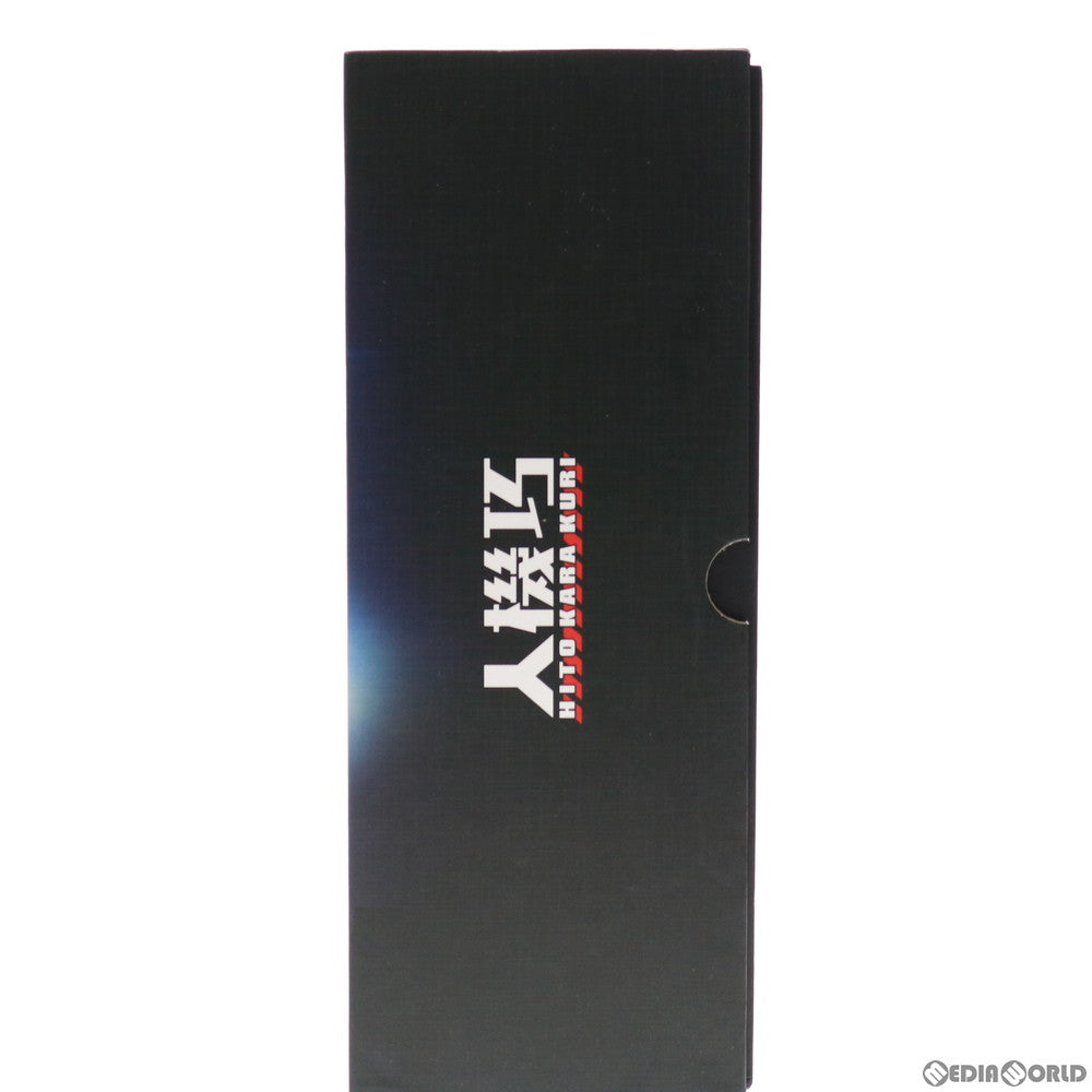 【中古即納】[FIG] 人機巧(ヒトカラクリ) アーカム・ナイト BATMAN: ARKHAM KNIGHT(バットマン:アーカム・ナイト) 完成品 可動フィギュア Flame Toys(フレイムトイズ)(20210131)