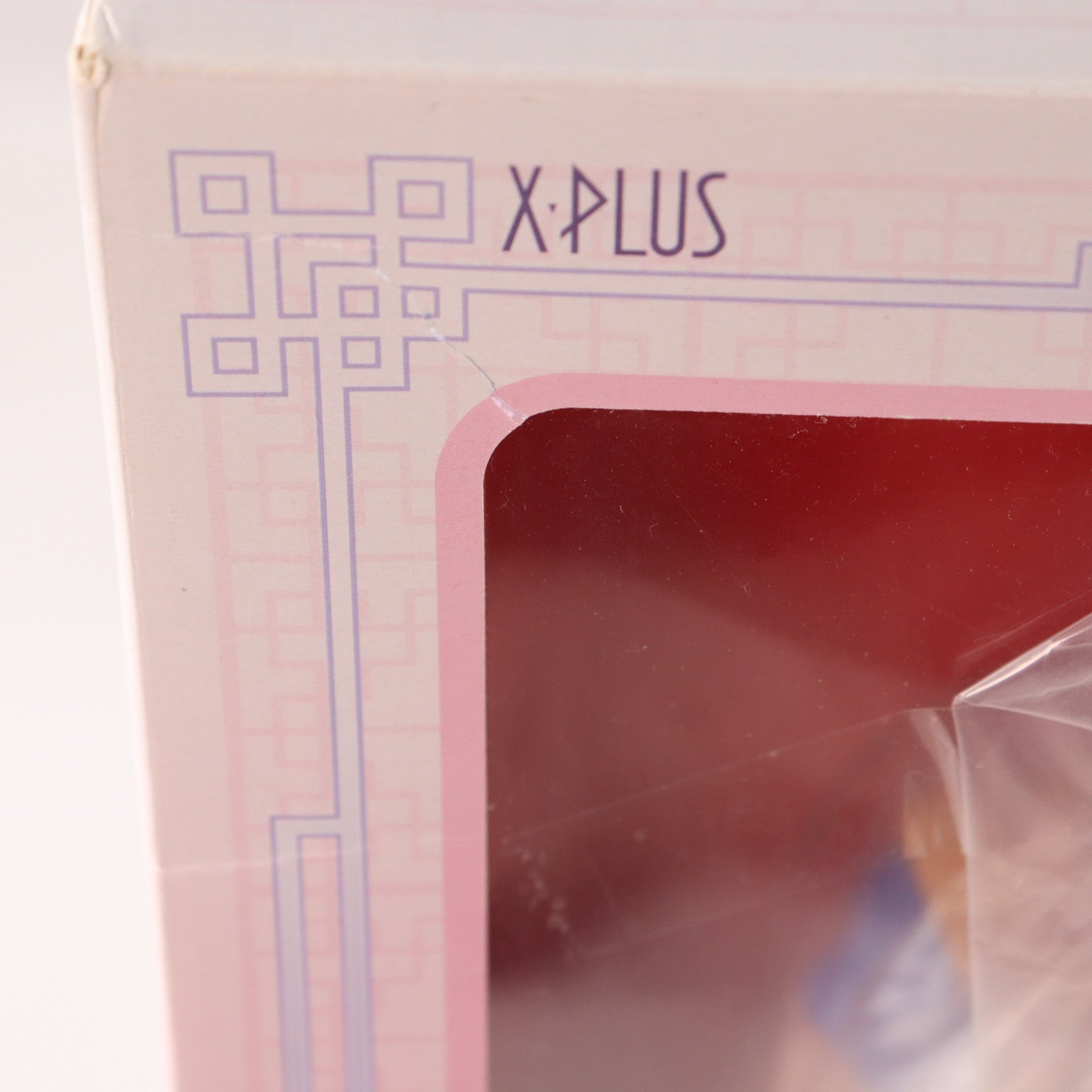 【中古即納】[FIG] ギガンティックシリーズ 孫悟空(スーパーサイヤ人) ドラゴンボールZ 1/4 完成品 フィギュア エクスプラス(20140601)