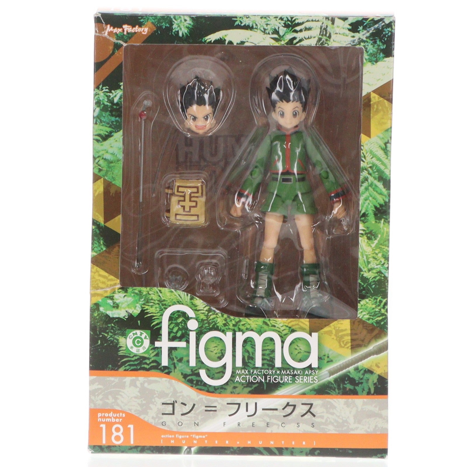 【中古即納】[FIG] (再販) figma(フィグマ) 181 ゴン=フリークス HUNTER×HUNTER(ハンター・ハンター) 完成品 可動フィギュア マックスファクトリー(20140427)