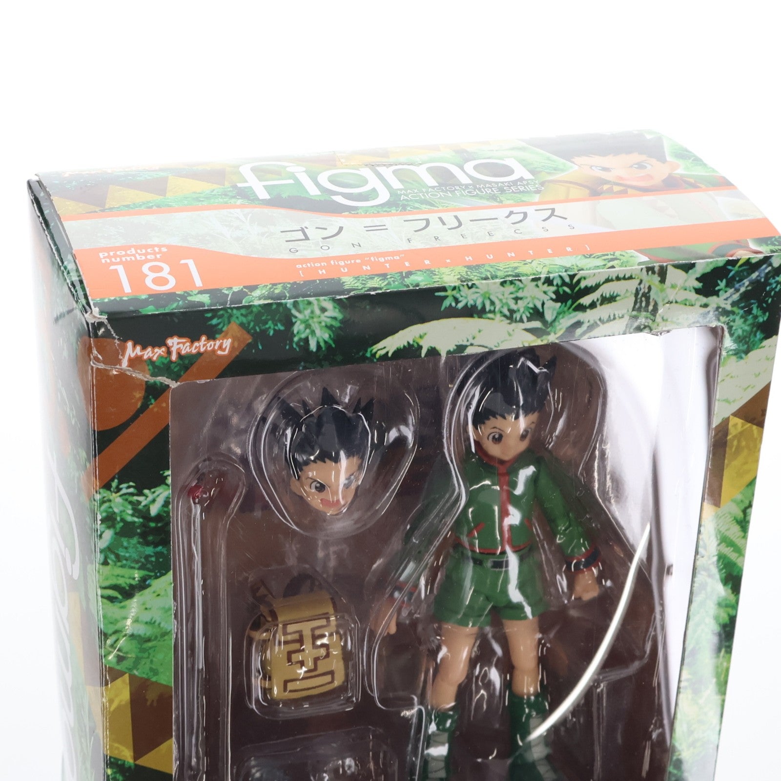 【中古即納】[FIG] (再販) figma(フィグマ) 181 ゴン=フリークス HUNTER×HUNTER(ハンター・ハンター) 完成品 可動フィギュア マックスファクトリー(20140427)