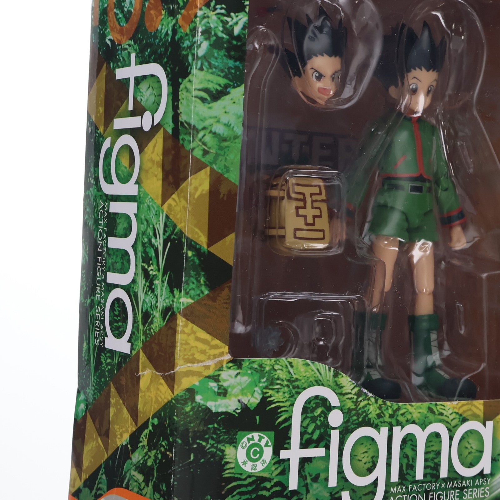 【中古即納】[FIG] (再販) figma(フィグマ) 181 ゴン=フリークス HUNTER×HUNTER(ハンター・ハンター) 完成品 可動フィギュア マックスファクトリー(20140427)